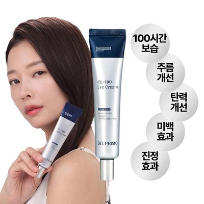 Dongkuk Belprimo Eye Cream CL-100 40g – Wrinkle Reduction