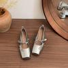 Slip On Thick Heel Women Mary Jane Shoes Fashion Height Increase Party Dress Shoes Spring Autumn Ladies Concise Leather Shoes