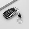 Geely Geometry E Firefly Key Cover & Protective Case for M6 and Apro Models