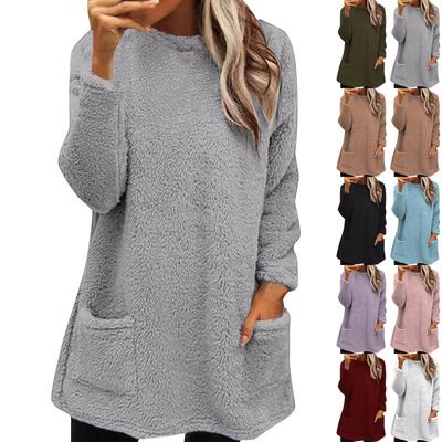 Women's Fashion Casual Long Sleeve Pocketed Round Neck Casual Warm Long Sleeve T-Shirt