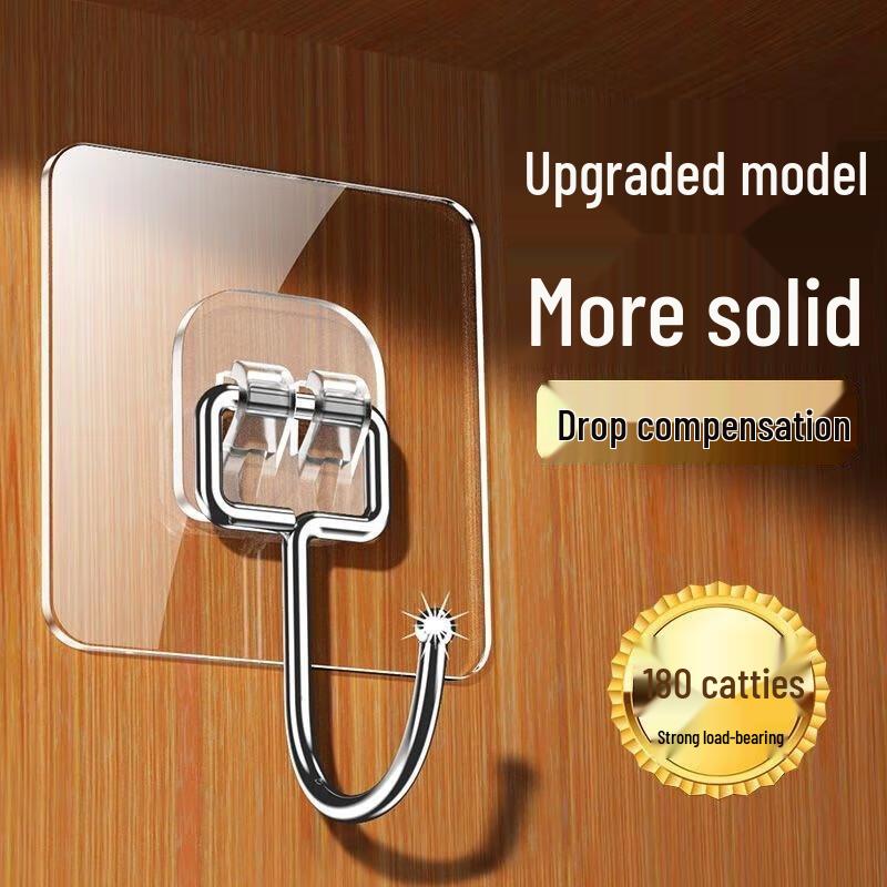 JINGRUIXIANG Punch-Free Adhesive Hooks