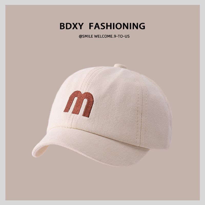 

Baby Boys Girls Cotton Sun Hat With Short Brim For Spring And Fall Outdoor Protection бежевый