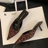 Internet celebrities leopard print pointed head high heel muller shoes fashion bag head half slippers women's shoes wear 2025 spring and autumn new