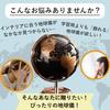 PLEGOOD Globe, Antique, Compact, Classic, Antique Black and Gold, Retro, Display, Interior Decor, World History, Geography, Desktop, Portable, Space-S