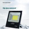 Outdoor Waterproof LED Floodlight