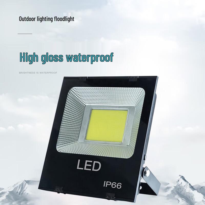 Outdoor Waterproof LED Floodlight