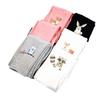 Girls' Slim Fit Cotton Leggings - Spring & Autumn