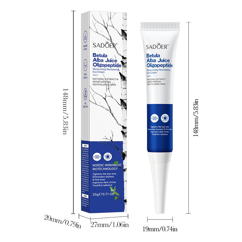 Spot Eye Cream 20g Birch Juice Oligopeptide Moisturizing Moisturizing Rejuvenating Eye Cream Skin Care Products