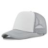 1PC Fashion Unisex Plain Baseball Cap Adjustable Trucker Flat Visor Cap Snapback Mesh Curved Men Women Casual Sun Summer Hat