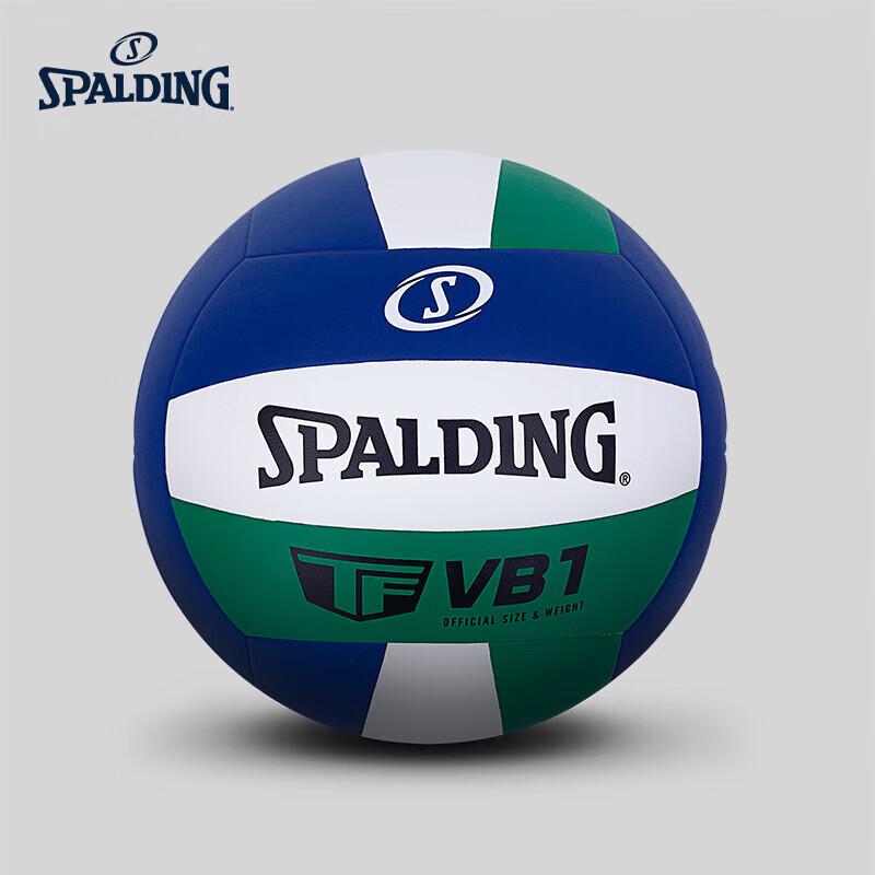 SPALDING 72-403Y Size 5 PU Training Volleyball