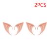 1-20pair Mysterious Angel Elf Ears Artificial Latex Ears for Halloween Decor Fairy Cosplay Costume Masquerade Accessories