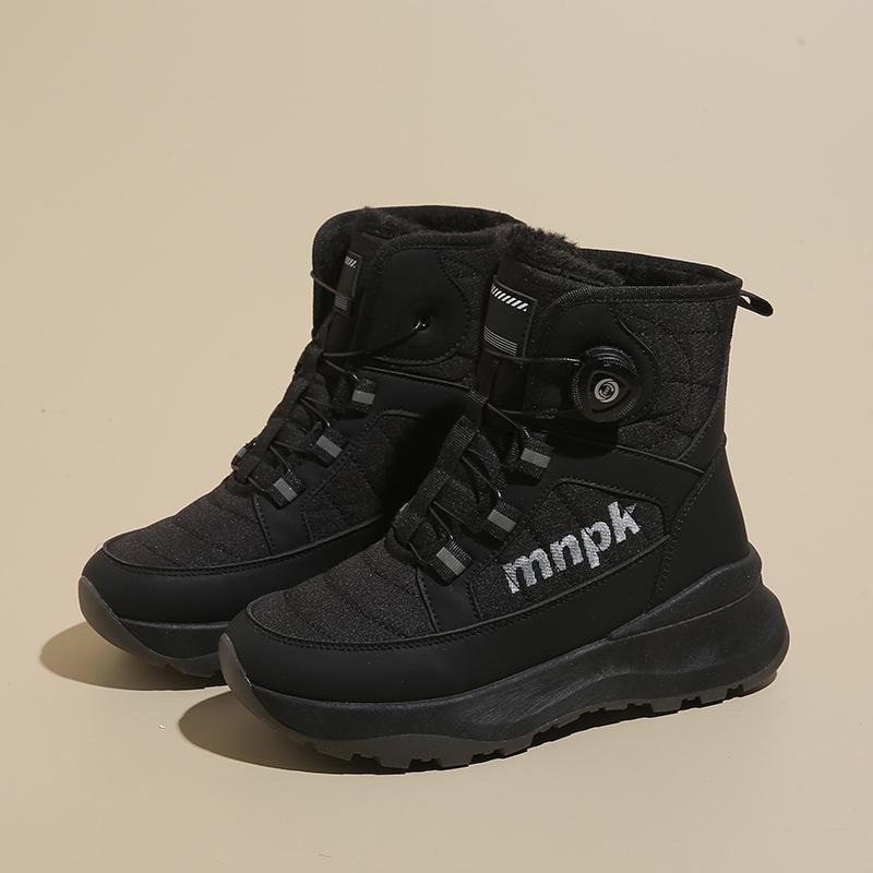 thick-soled snow boots men's winter new velvet thickened non-slip Northeast warm shoes rotating buckle high-top cotton boots