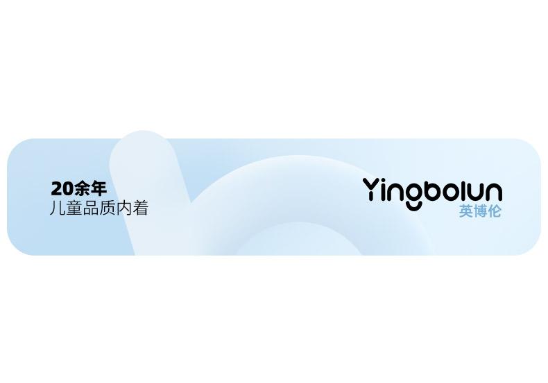Yingbolun Boys' Modal Cotton A-Class Antibacterial Underwear