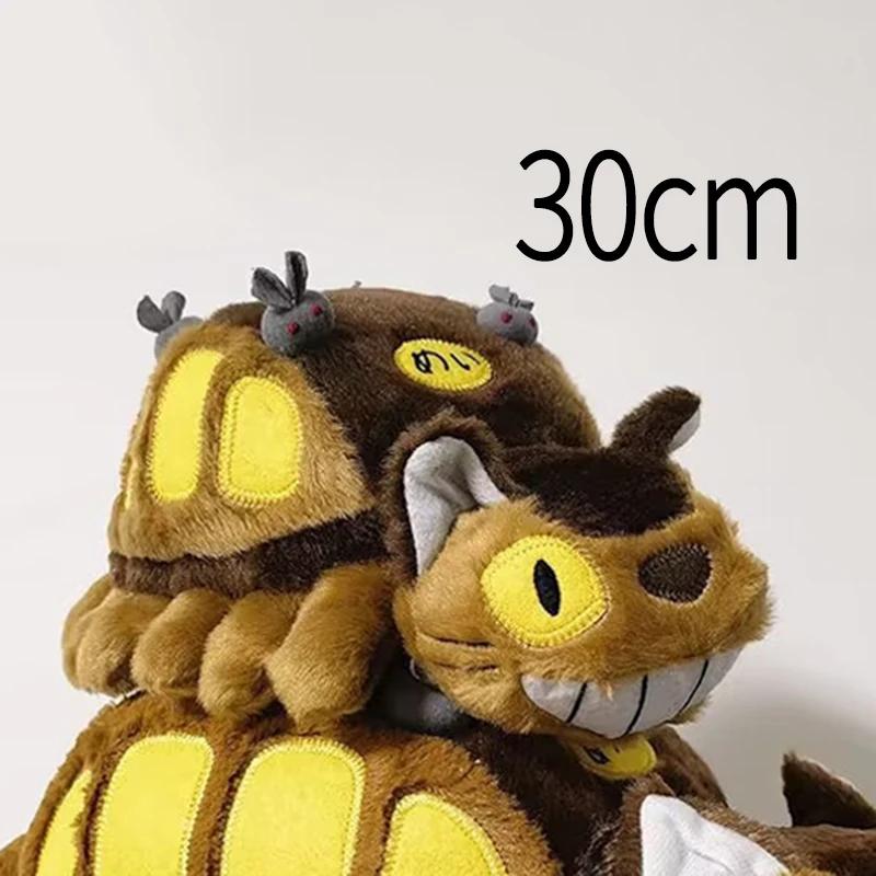 Cartoon Animation Bus My Neighbor Totoro Doll Soft Plush Animal Toys Stuffed Totoro Bus Kids Xmas Birthday Gift Anime Plush Toys