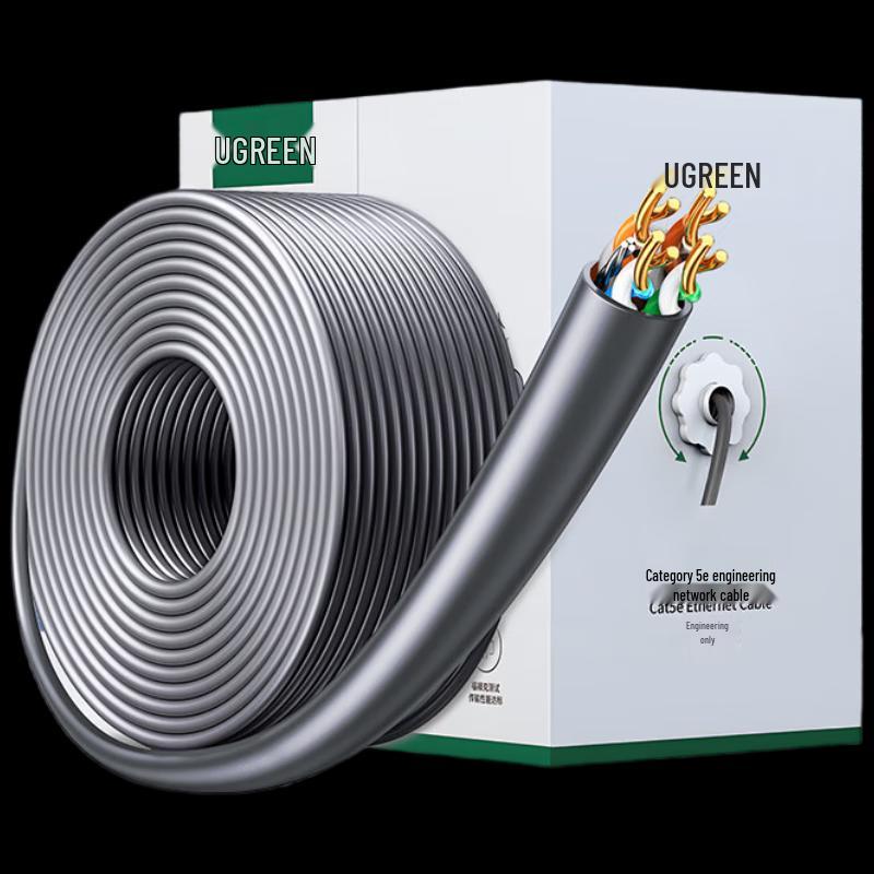 

UGREEN Cat5e Gigabit Ethernet Cable