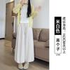 White Bud Culottes Women's New Autumn Small Glutinous Rice Wide-leg Pants High-waisted Puffy Skirt