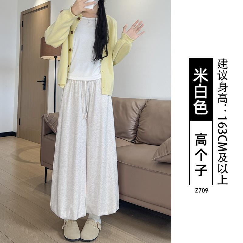 White bud culottes women's new autumn small glutinous rice wide-leg pants high-waisted puffy skirt