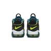 (PS) Nike Air More Uptempo 'Black Volt Geode Teal' Kids' DZ2810-001