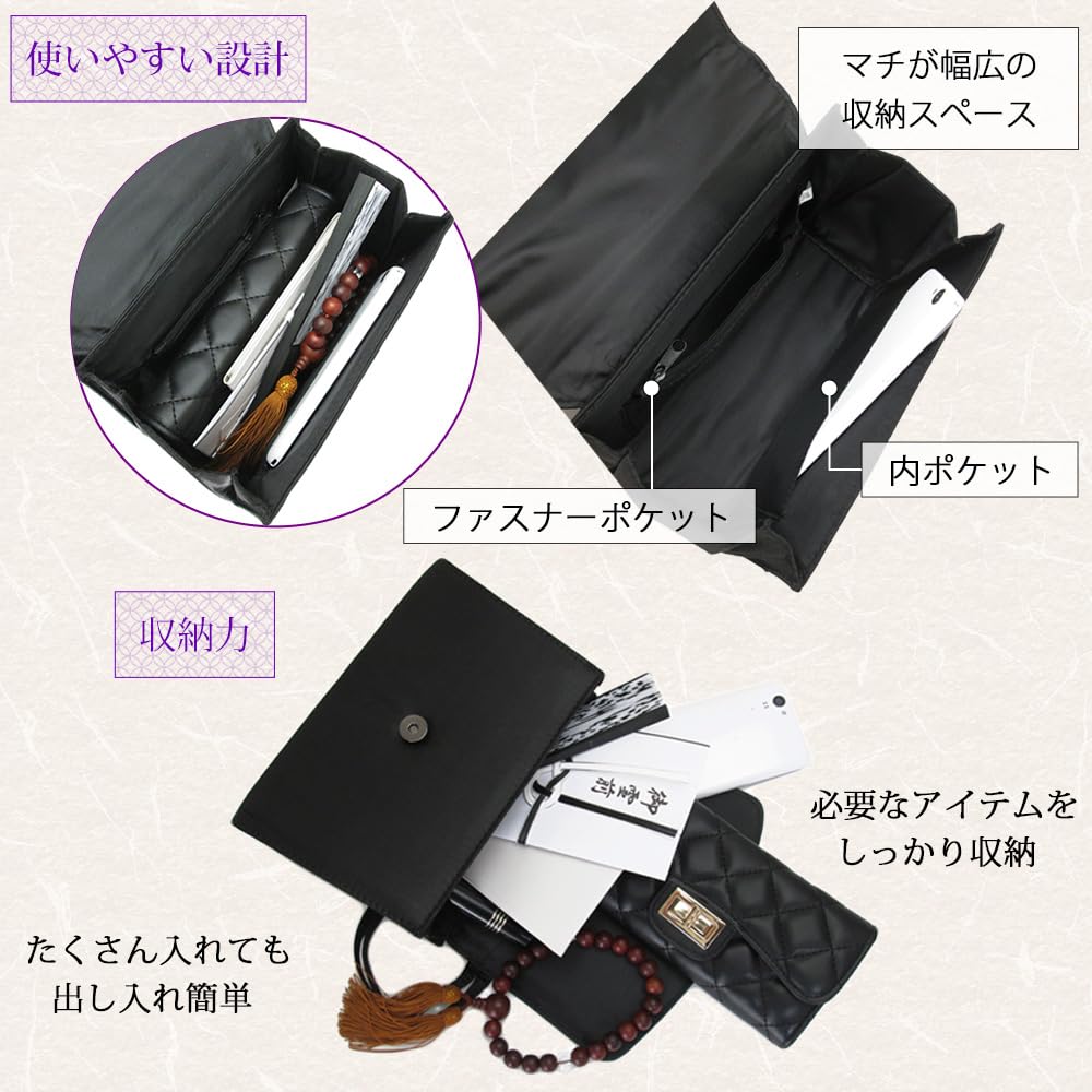 MIKA&MAYA Formell Väska, Svart, Stor Kapacitet (Två handtag), Perfekt för begravningar, bröllop, ceremonier, examensfester och andra ceremonier