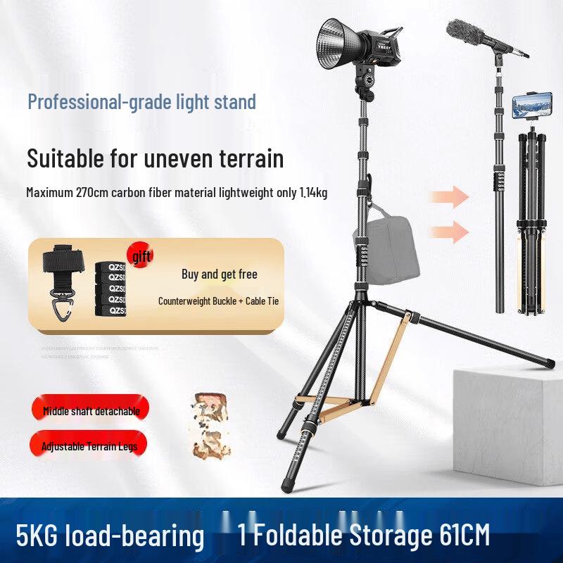 Detachable Carbon Fiber Photography Light Stand
