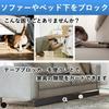 Ailunate Gap Tape, Under-Sofa Blocker, Under-Bed Toy, Pet Dog/Cat Block, Guard, Wall Prevents Intrusion (11cm Wide x 6m Long)
