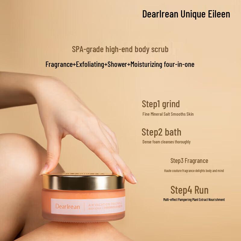 Unique Eileen Aix Holiday Fragrance Body Scrub