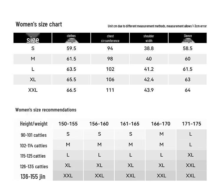 Pelliot Women's Outdoor Softshell Jacket