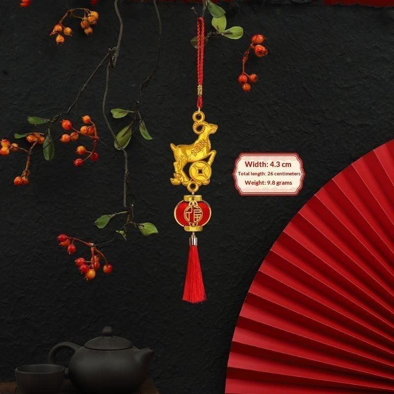 Lunar New Year 2027 Goat Hanging Ornament Gold Lucky Design Red Tassels for Spring Festival Family Gathering Decor