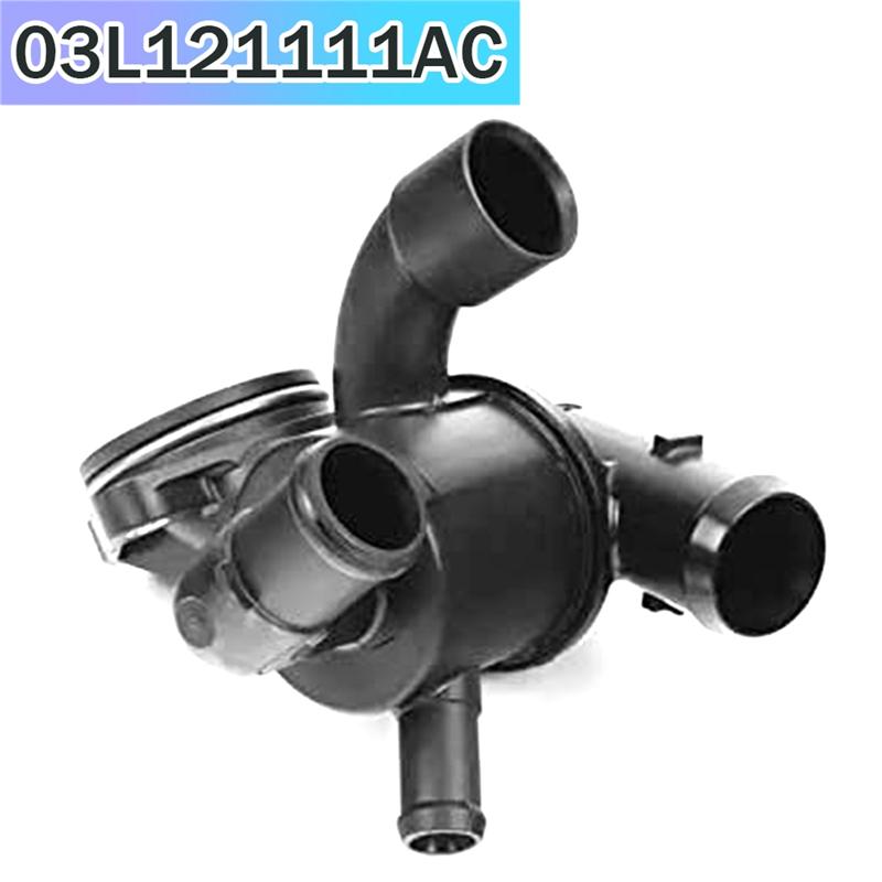 Thermostat Housing Cooling System Outlet Pipe Housing Thermostat Assembly 03L121111AC For Skoda  A3/S3 Passat CC Parts-M53K