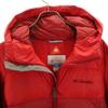 Columbia Outdoors Nylon Jacket XL Red Series Men's Used