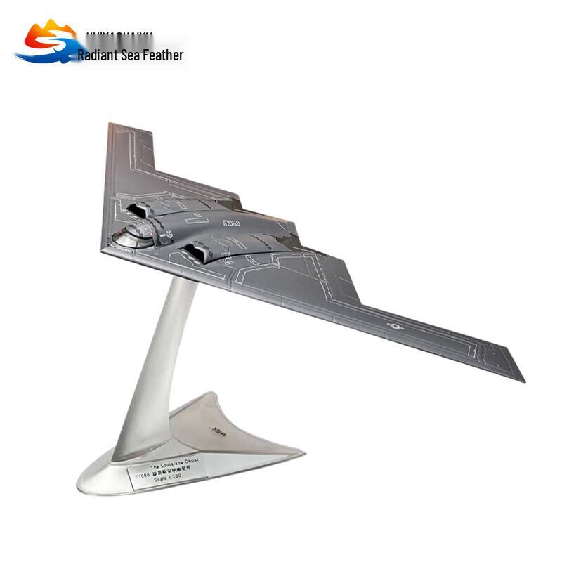 US B-2A Spirit Stealth Bomber Model