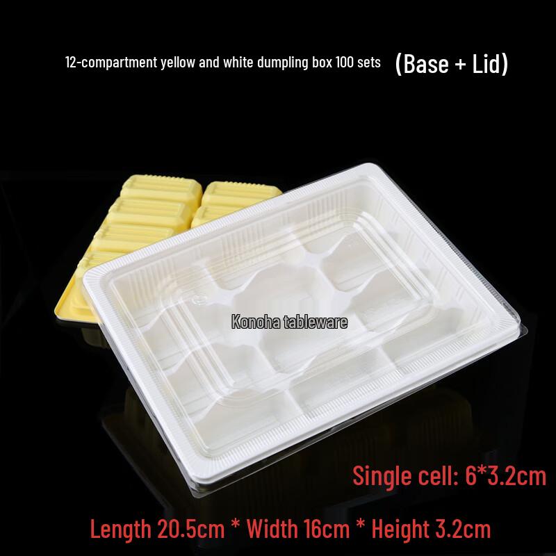 Rectangular Disposable Food Takeout Containers