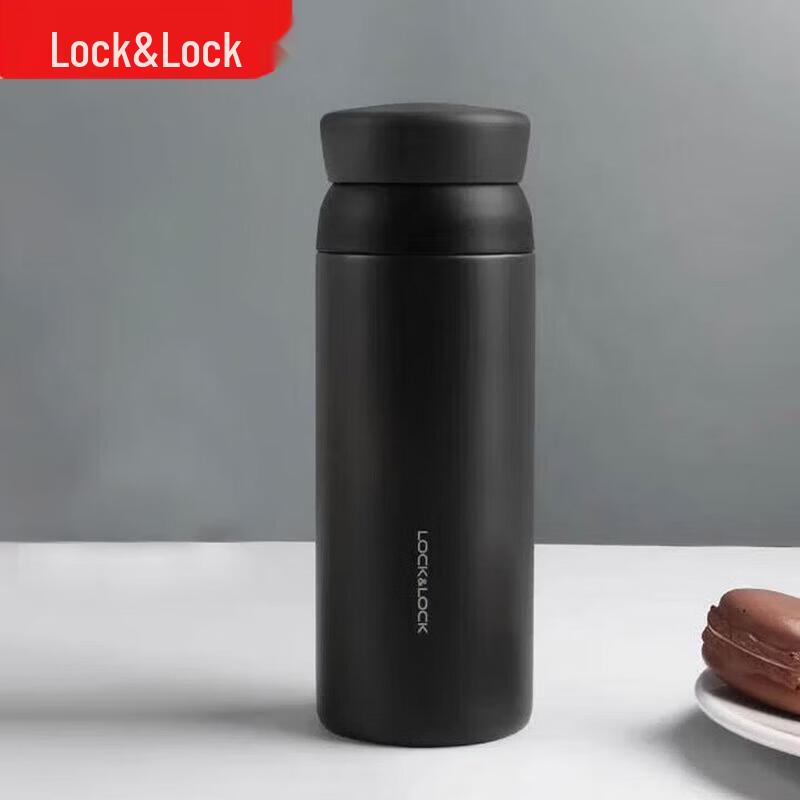 LocknLock Portable Insulated Stainless Steel Mug