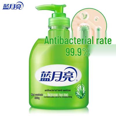 Blue Moon Antibakterielle Aloe Handseife