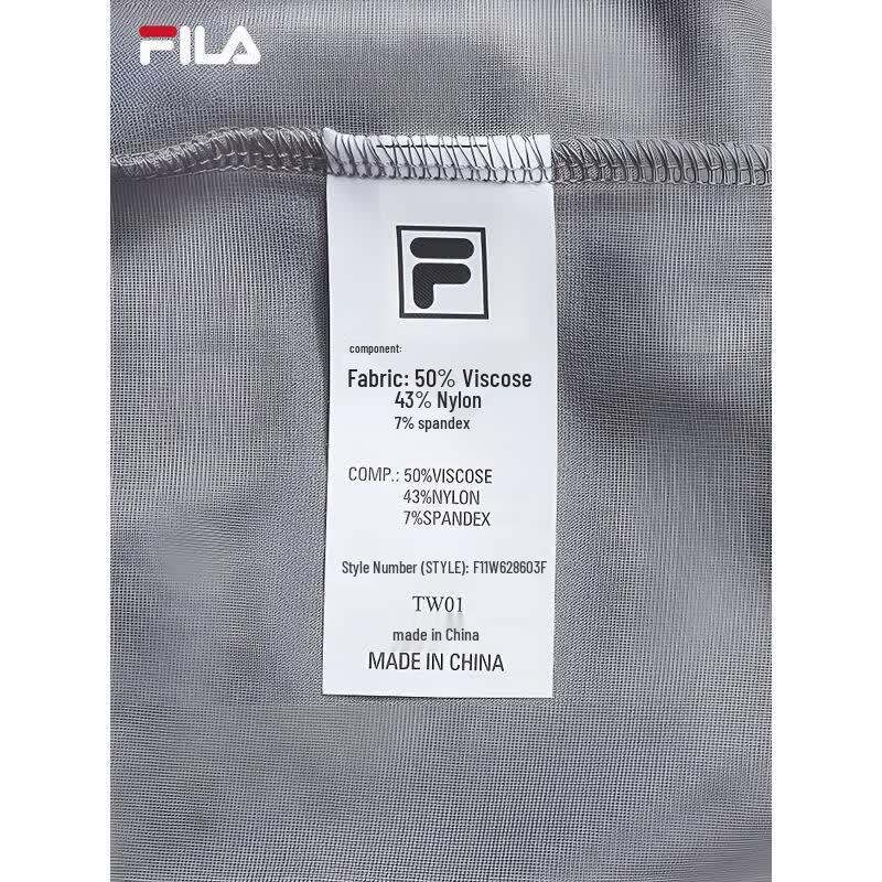 Fila Women's Knit Casual Sports Pants