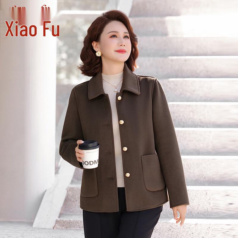 

Women s 2025 Fashion Autumn Woolen Coat 2XL