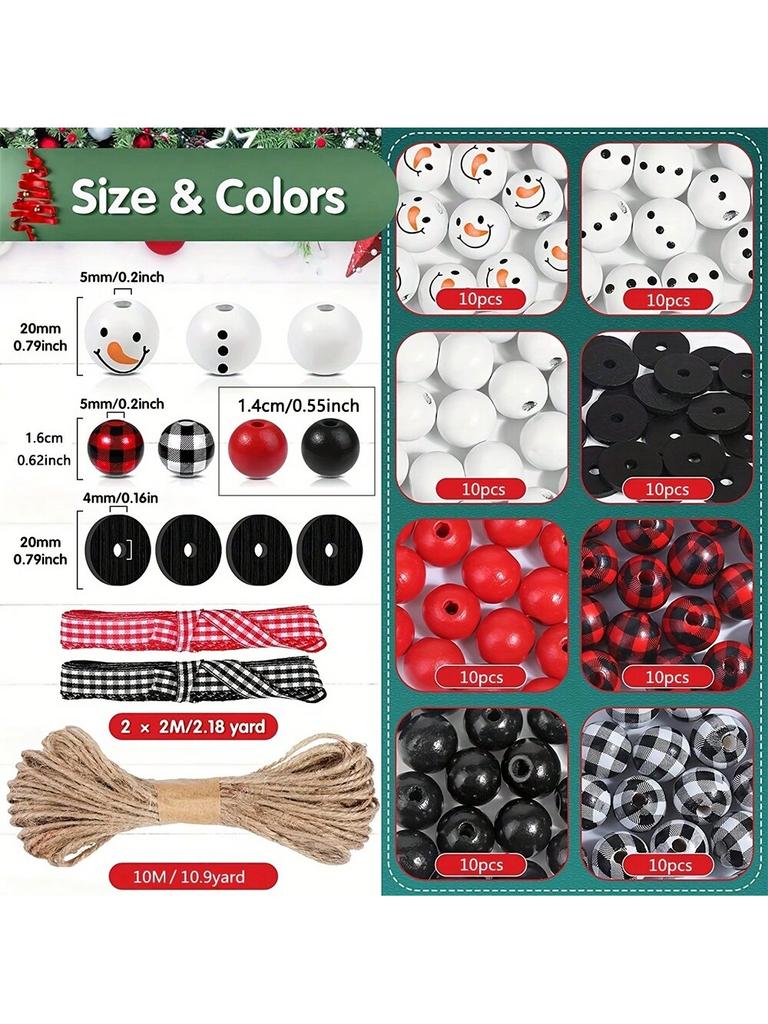 Random size quantity Christmas wooden beads Christmas wooden beads Christmas round beads Winter pine round beads natural wood