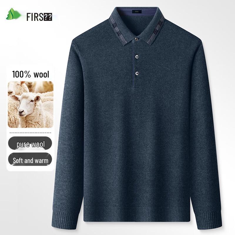 

Men s 100% Pure Wool Lapel Pullover Sweater 2XL