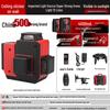 DELIXI 360° Infrared Laser Level with Remote Control, Drop-proof, Wall-mountable, Available In 8, 12, and 16 Lines.