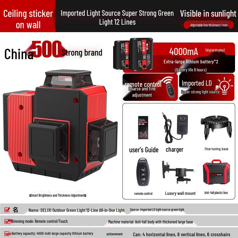 DELIXI 360° Infrared Laser Level with Remote Control, Drop-proof, Wall-mountable, Available In 8, 12, and 16 Lines.