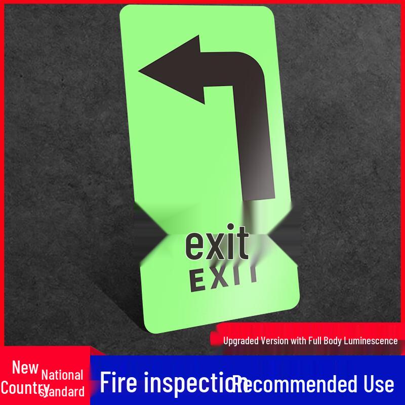 Luminous Safety Exit Floor Sign