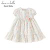 DAVE&BELLA Mädchen Sommerkleid aus Baumwolle mit Blumenmuster