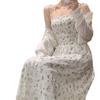 Gentle wind coffee break suspender dress women's summer new thin temperament high-end floral long skirt