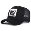 Net Baseball Stitching Embroidered Raccoon Trashy Stay Neutral Gender Women  Men For Caps Spring Summer Outdoor Adjustable Casual Hats Sunscreen