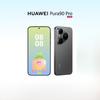 Huawei Pura 90 Pro (Versione NC)