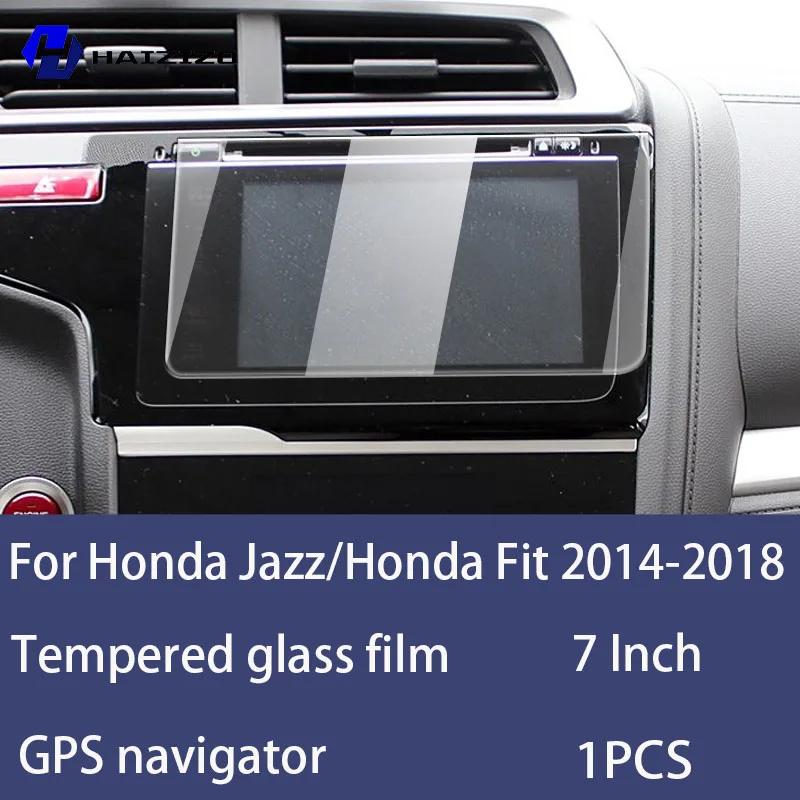 Для Honda Jazz Honda Fit 2014-2018 Закаленное Стекло Защитная Пленка для Экрана Автомобильной Навигации Защитная Пленка для Экрана Монитора Панели Приборов High definition