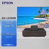 Epson EH-LS500B 4K UHD Laser TV Projector with 150-inch Screen (CN Version)