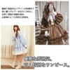 Lolita Cosplay Sweet Lolita Lolita Gothic Lolita Frilly Costume for Photo Princess Plush Voluminous Hime Bear Hat School Cultural Party [Takusan