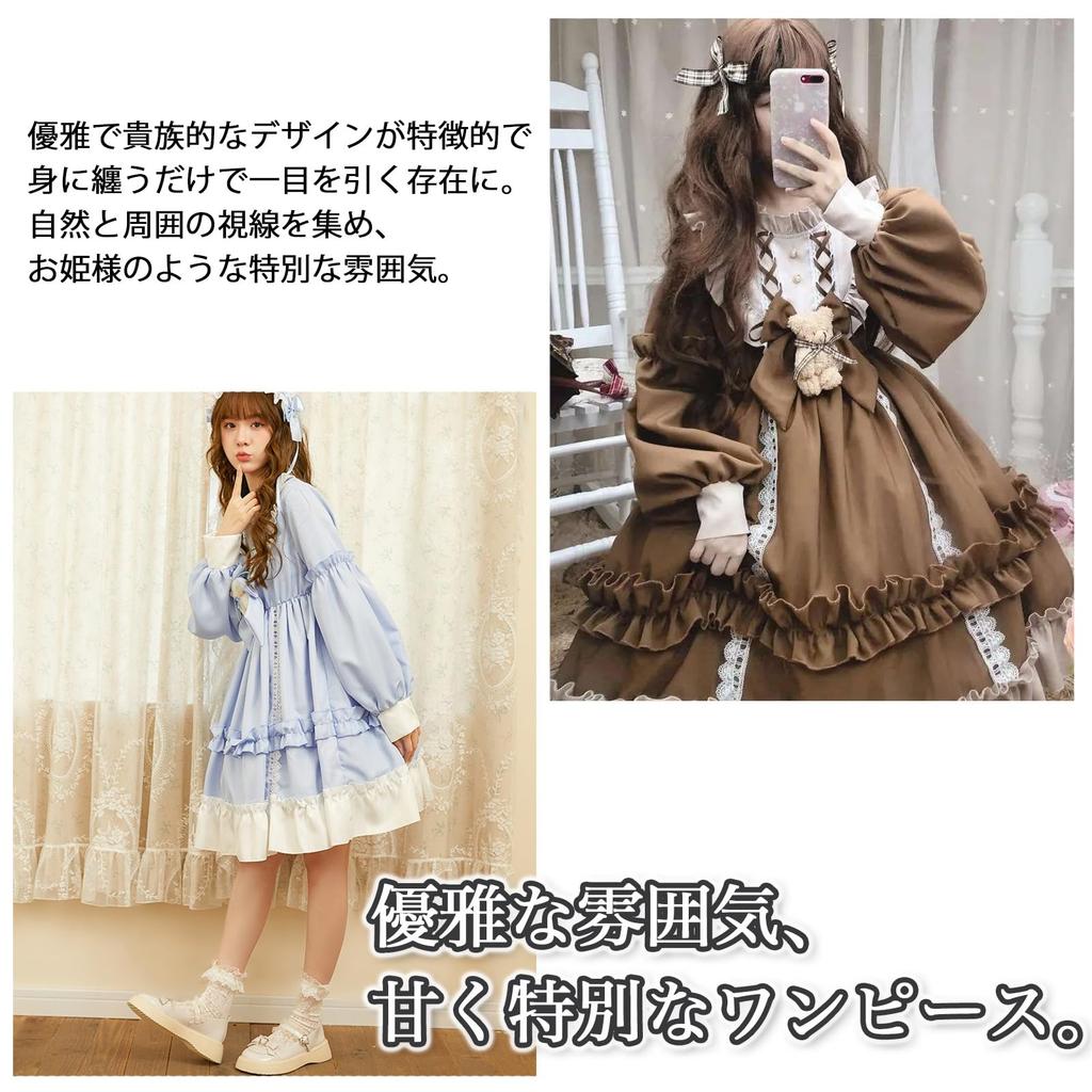 Lolita Cosplay Sweet Lolita Lolita Gothic Lolita Frilly Costume for Photo Princess Plush Voluminous Hime Bear Hat School Cultural Party [Takusan