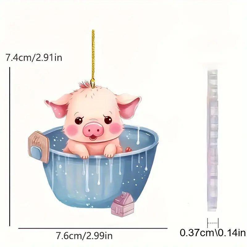 

Мультяшный акриловый забавный брелок-ведерко с поросенком для привлекательных акцентов в автомобиле и интерьере